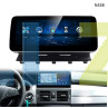 Πολυμέσα με πλοήγηση Android Carplay για Mercedes GLK 2012-2015 (NTG 4.5) - N338 - Изображение 1 - Sellzone.bg Πολυμέσα με πλοήγηση Android Carplay για Mercedes GLK 2012-2015 (NTG 4.5) - N338 - Изображение 1